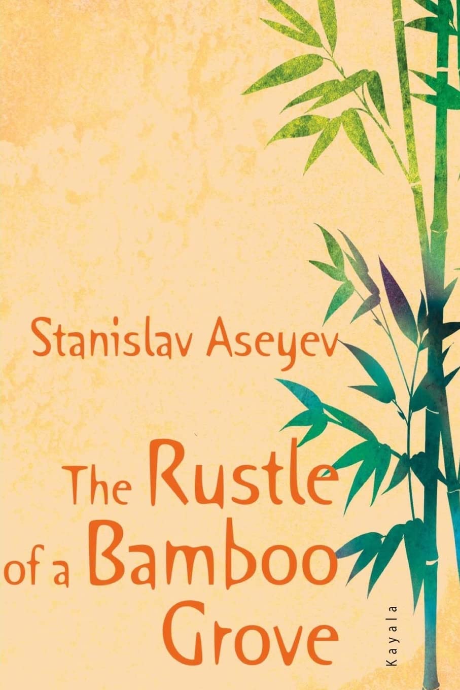 The Rustle of a Bamboo Grove